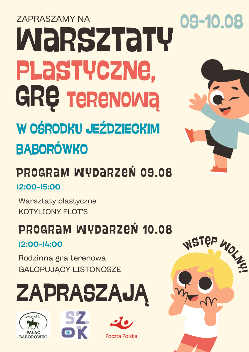 Bezowy-i-Niebieski-Ilustrowany-Dzien-Dziecka-Plakat