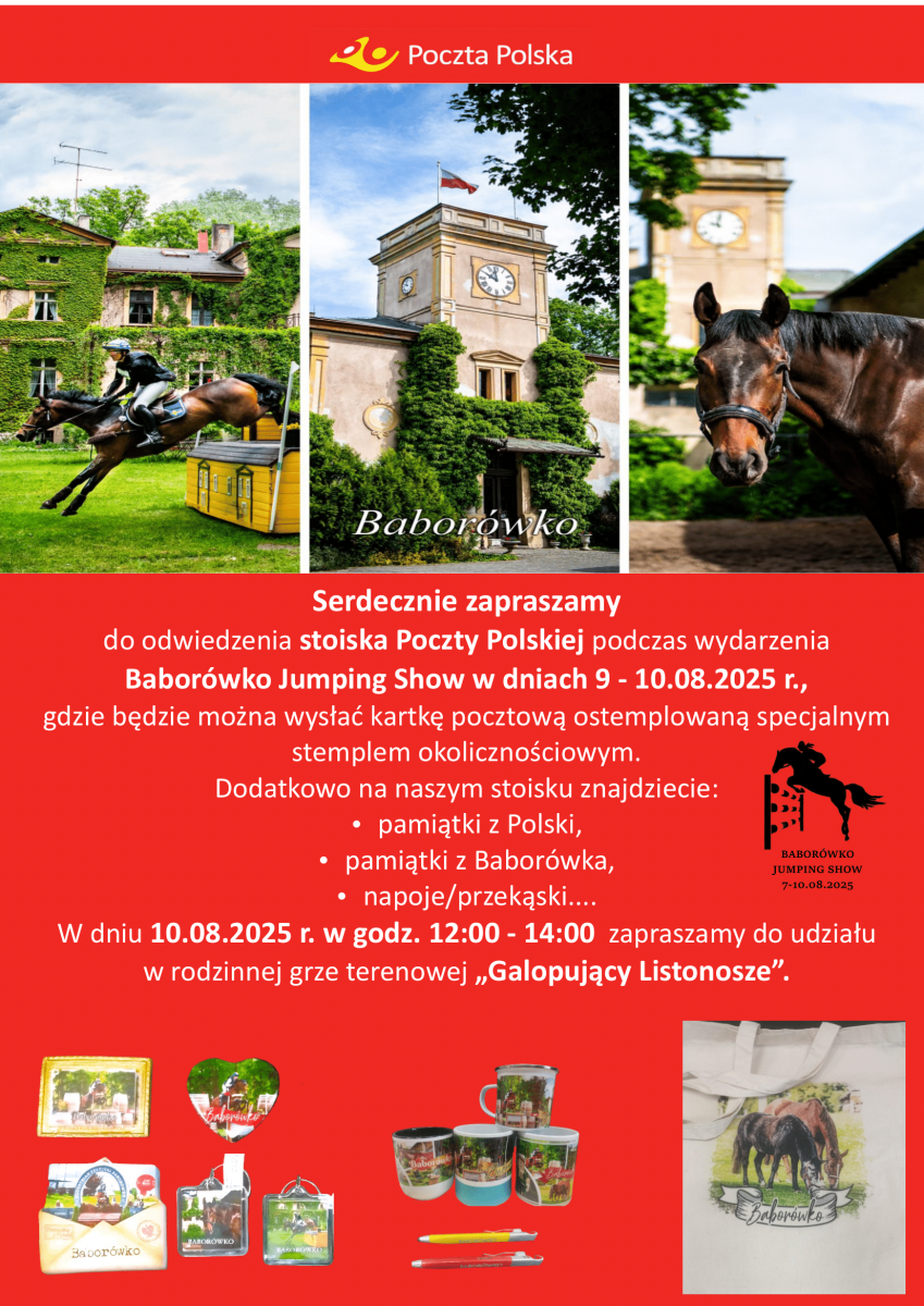plakat-v-1.6-1