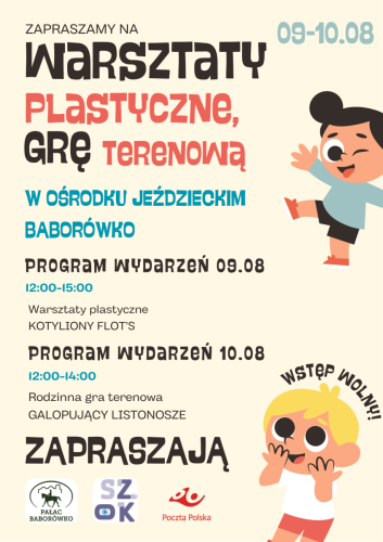 Bezowy-i-Niebieski-Ilustrowany-Dzien-Dziecka-Plakat