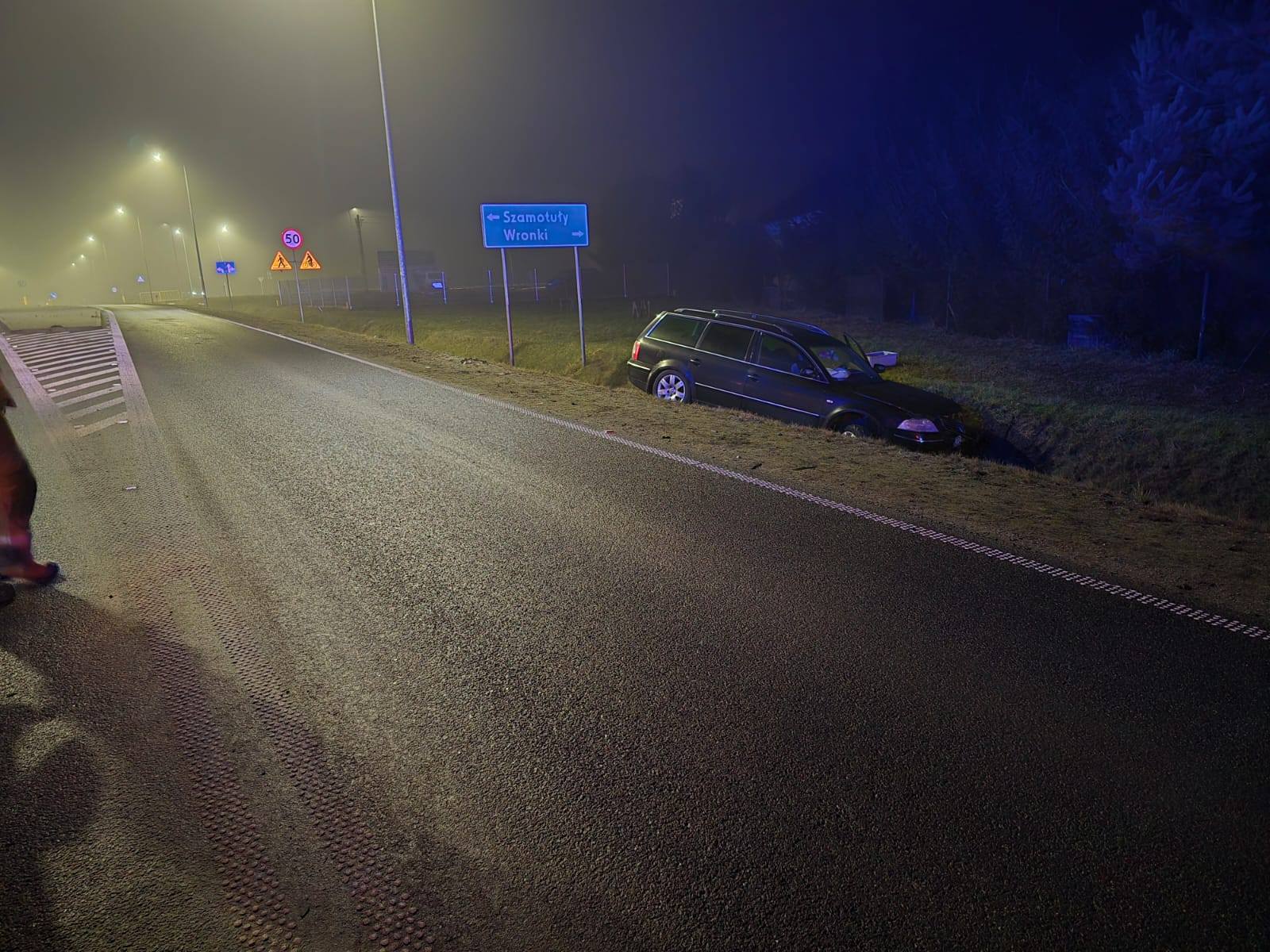 616943327 1223210329939660 8964217197806581286 n