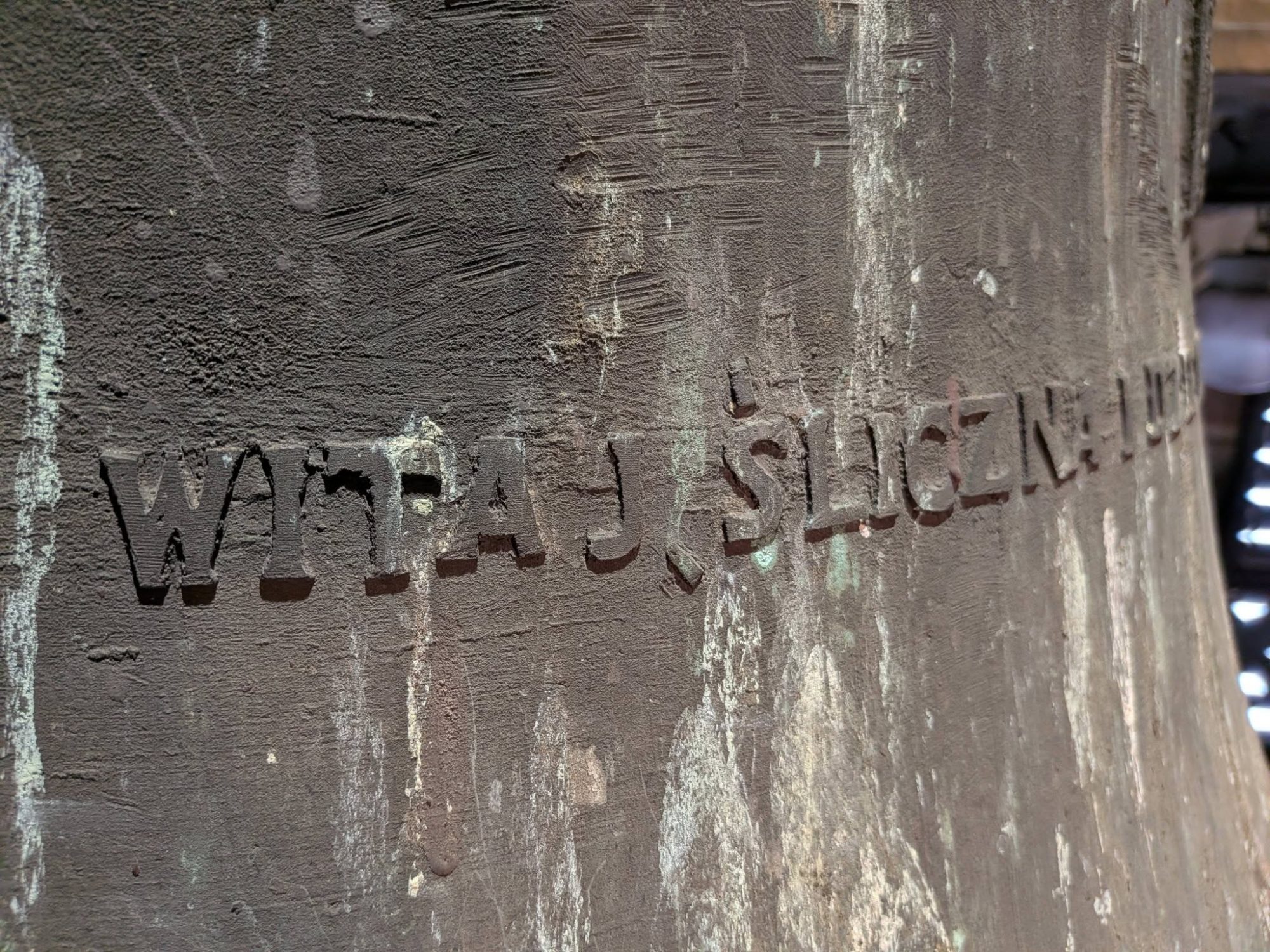 656016450 912656471650792 1781293582603756746 n